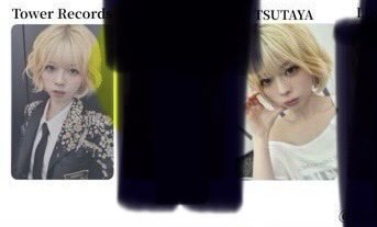 おいも🍠 tweet media