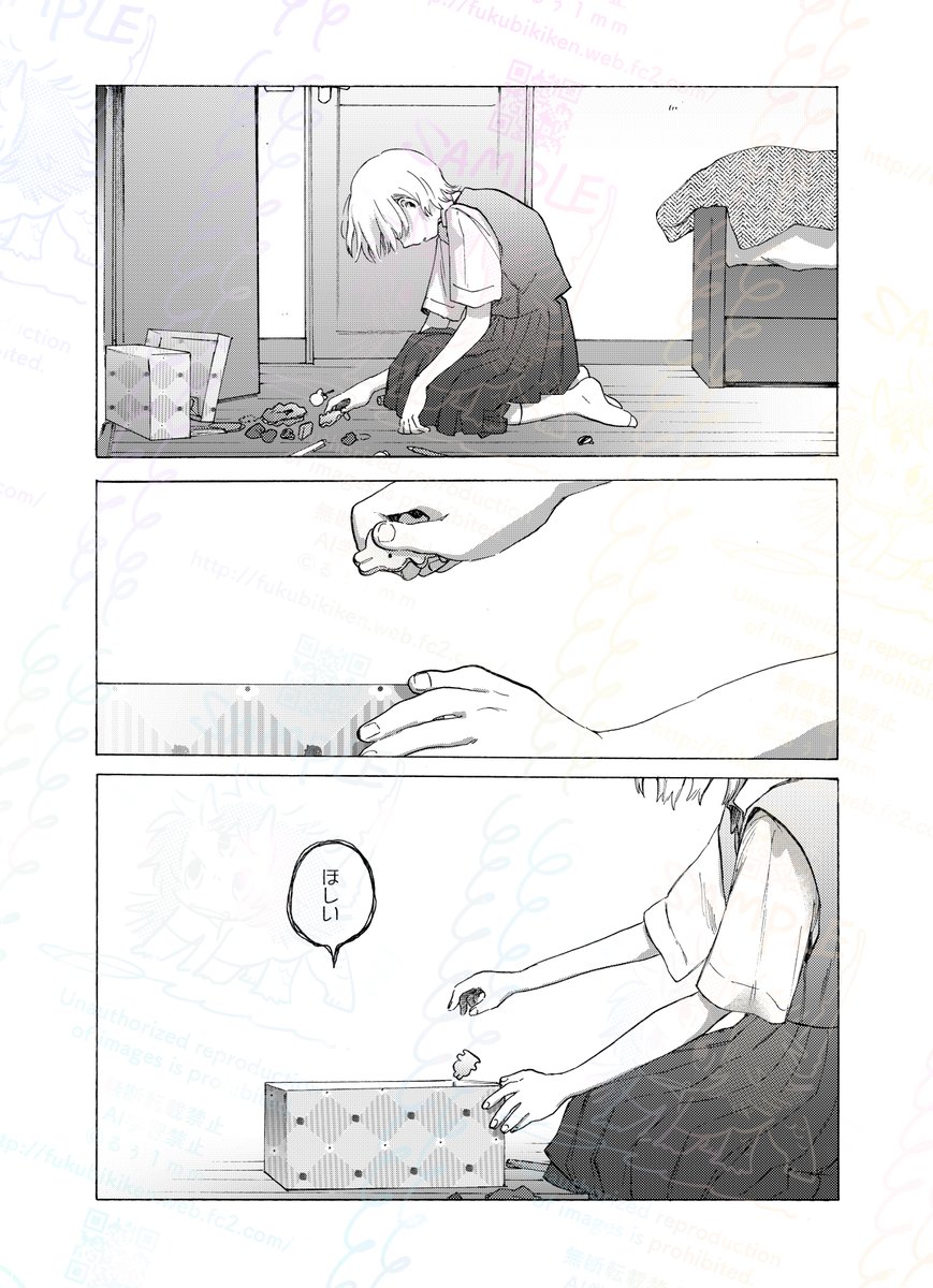 (10/11) 
