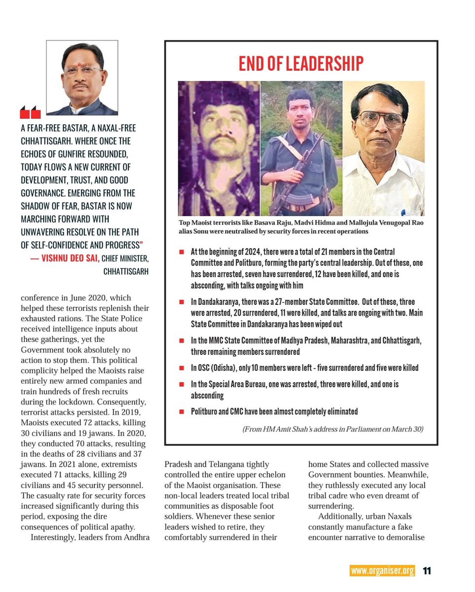 Vishnu Deo Sai tweet media