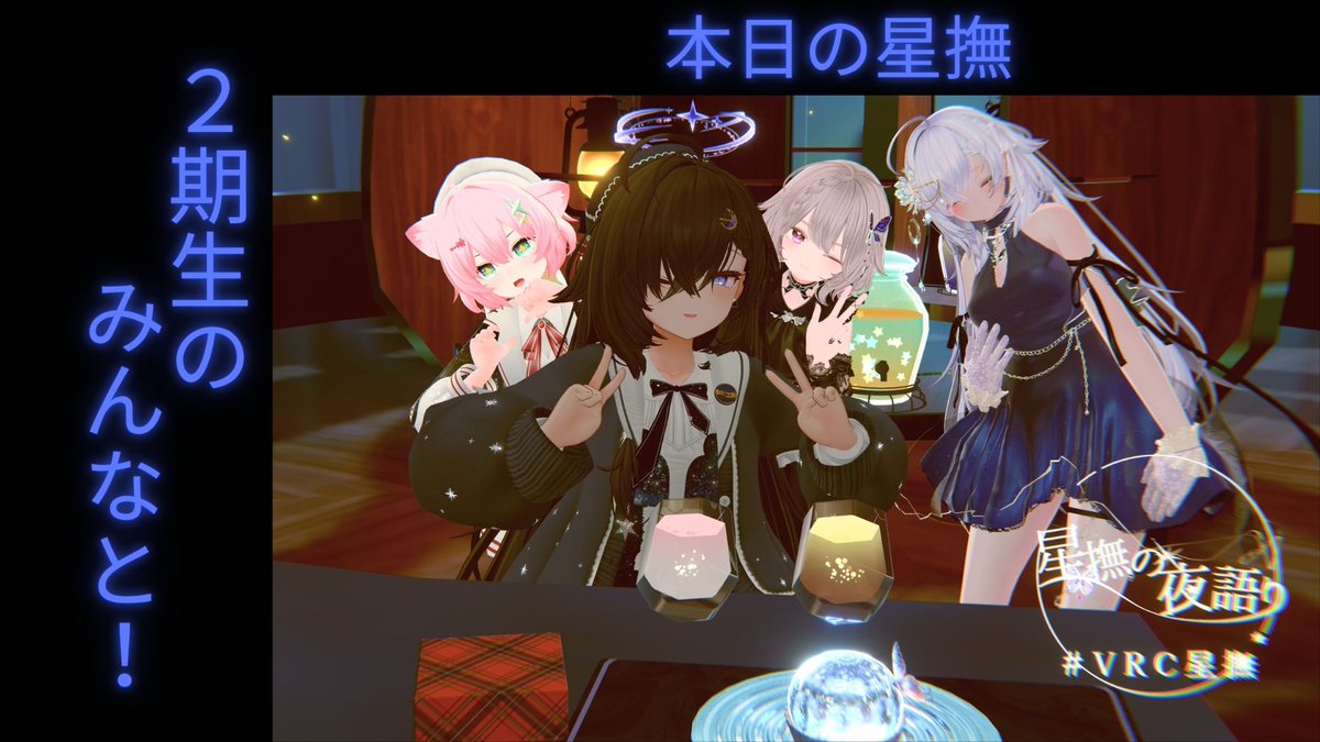 自由なフリーくん tweet media