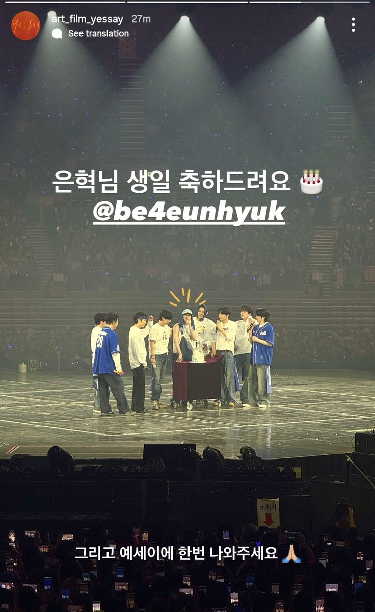 ᴘᴜᴛ | ♥︎𝔂𝓱 tweet media