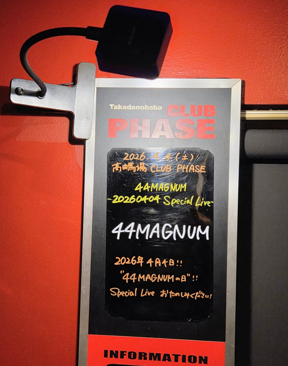 ✯邪夢✯ tweet media