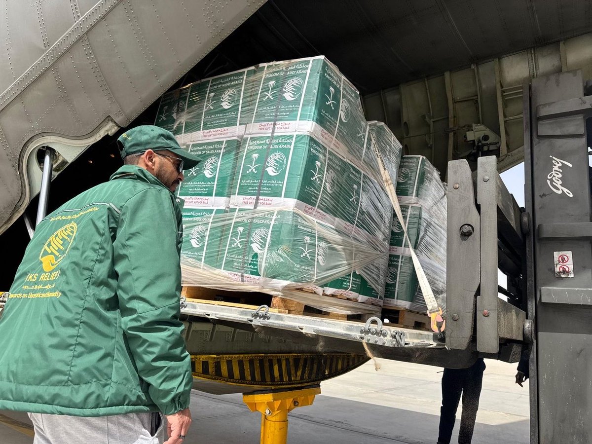 مركز الملك سلمان للإغاثة tweet media