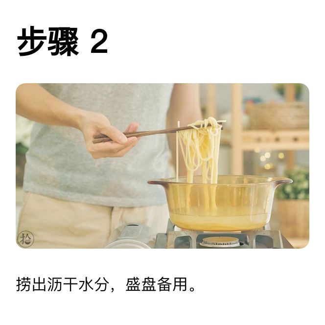 HEERARAM BAYTU tweet media