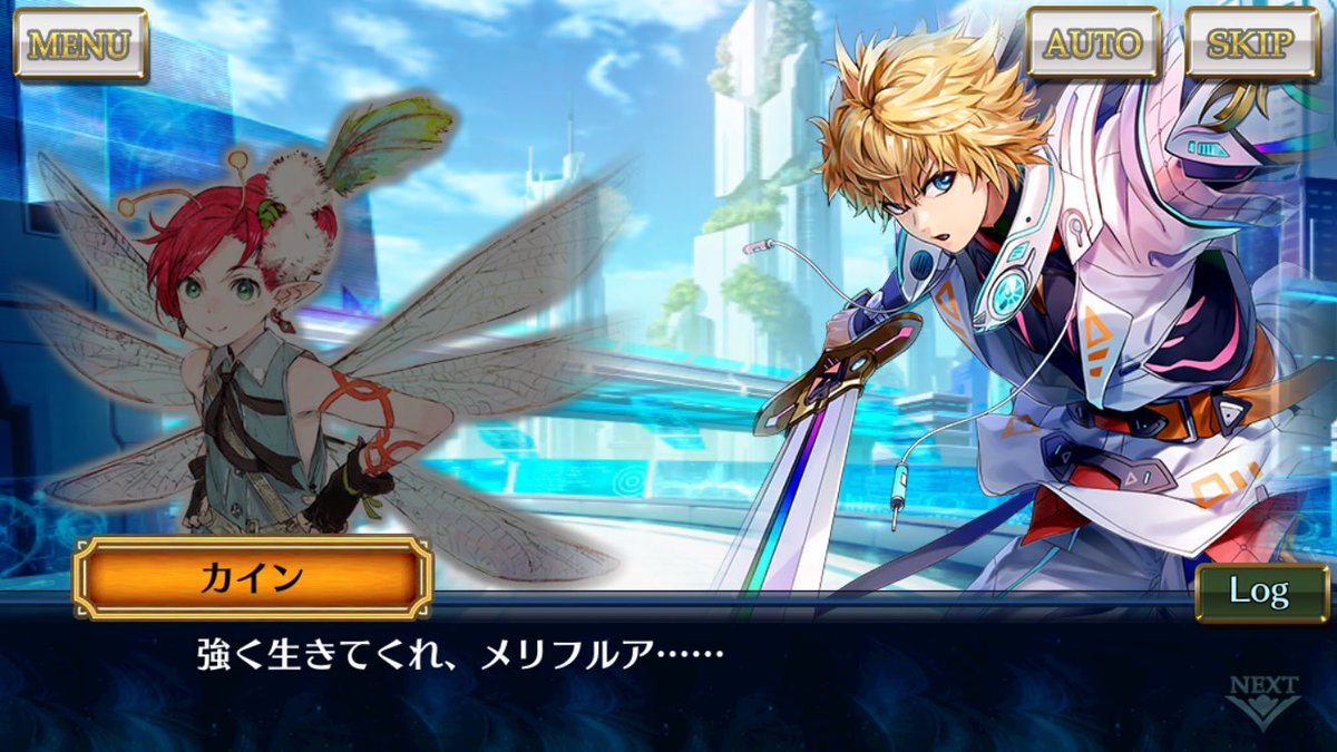 シリル tweet media