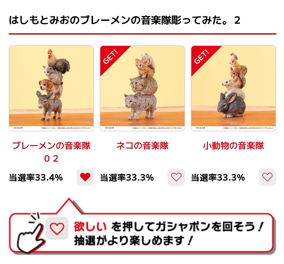 澄🍏🕯️🎖️ tweet media