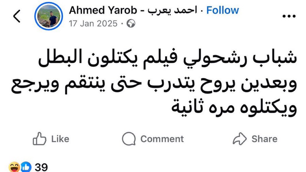 aly kh (3alawy) tweet media