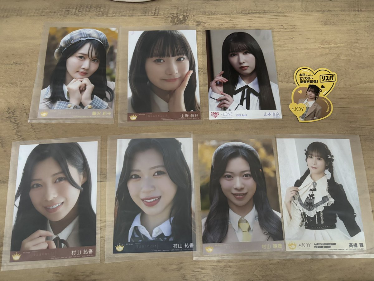 ♡取引♡ tweet media