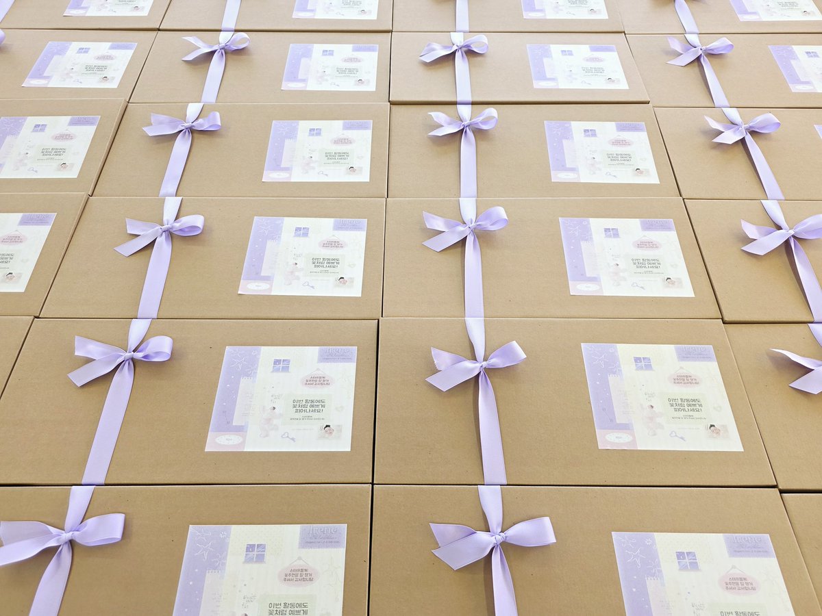 IreneBar tweet media