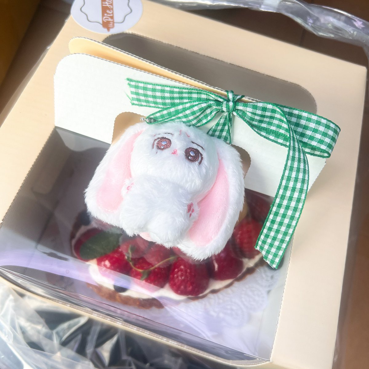 IreneBar tweet media