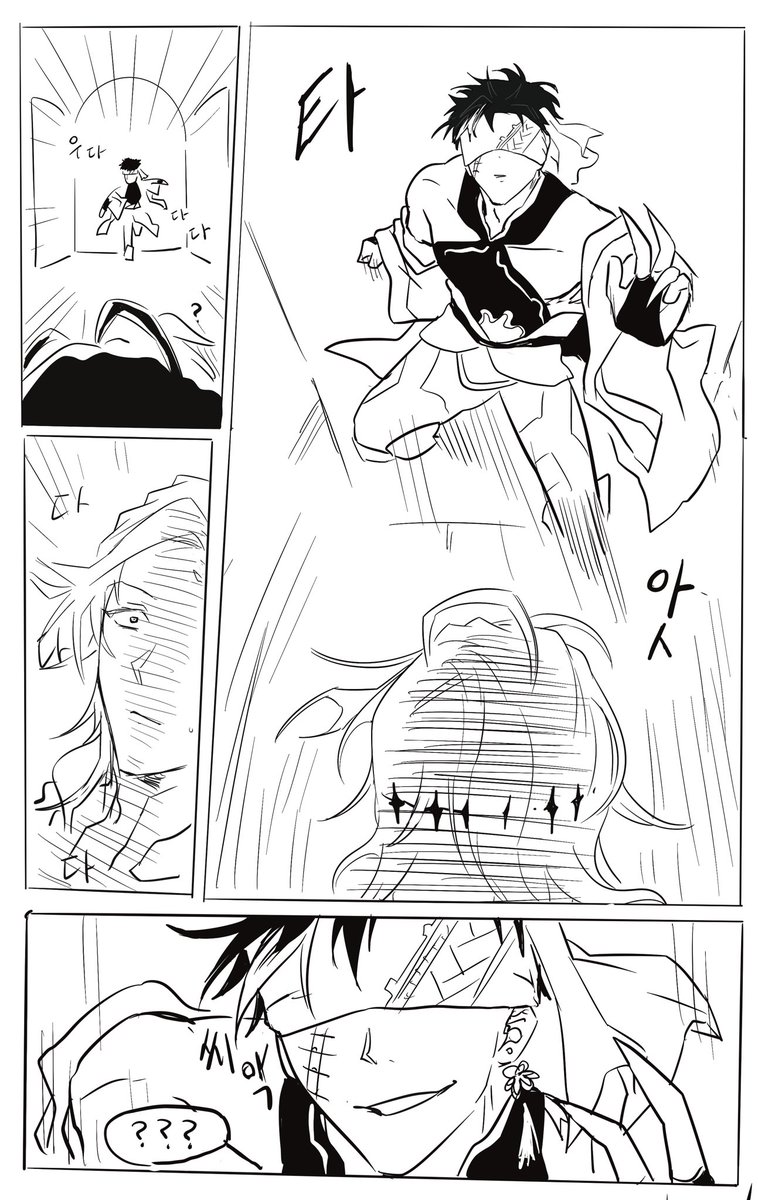 서방님(초등학교 재학중) tweet media