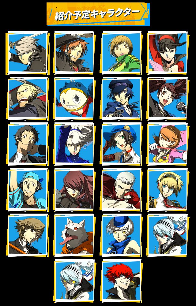 フィグ tweet media