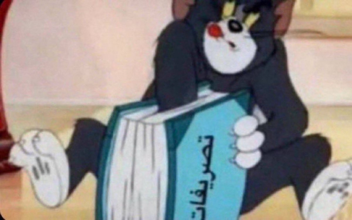 فينسموك | صالح tweet media