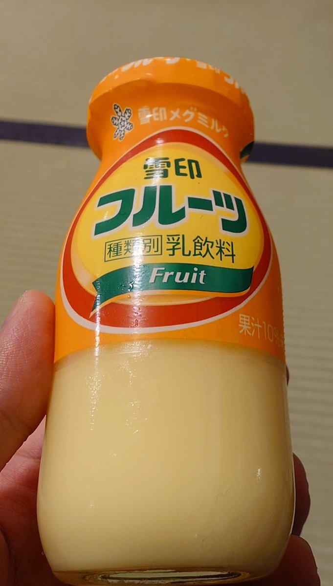 麦チョコ中毒 tweet media