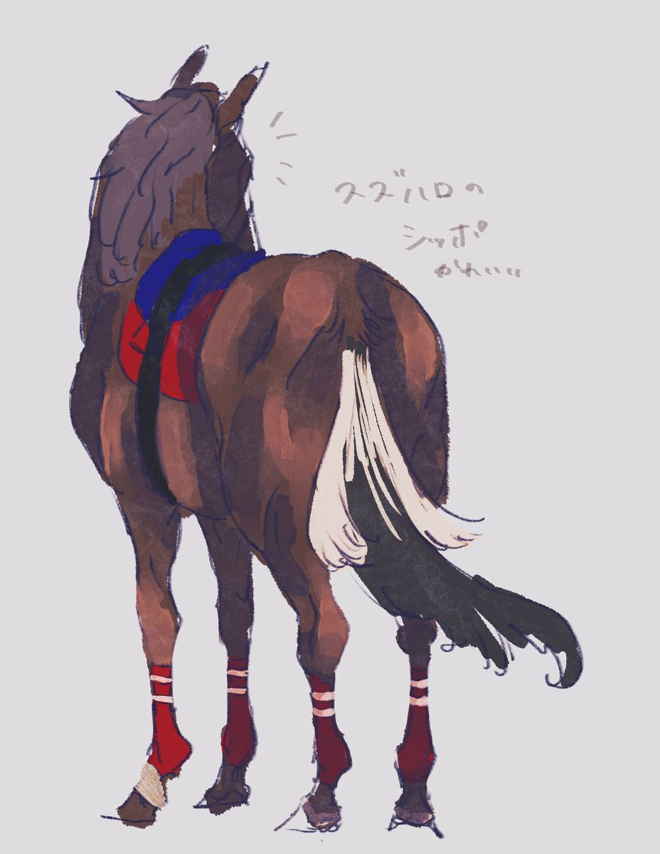 〇 tweet media