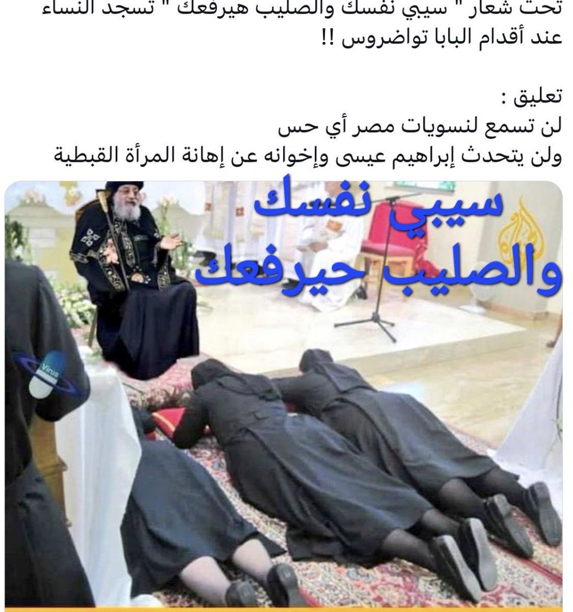 غويل mohammed tweet media