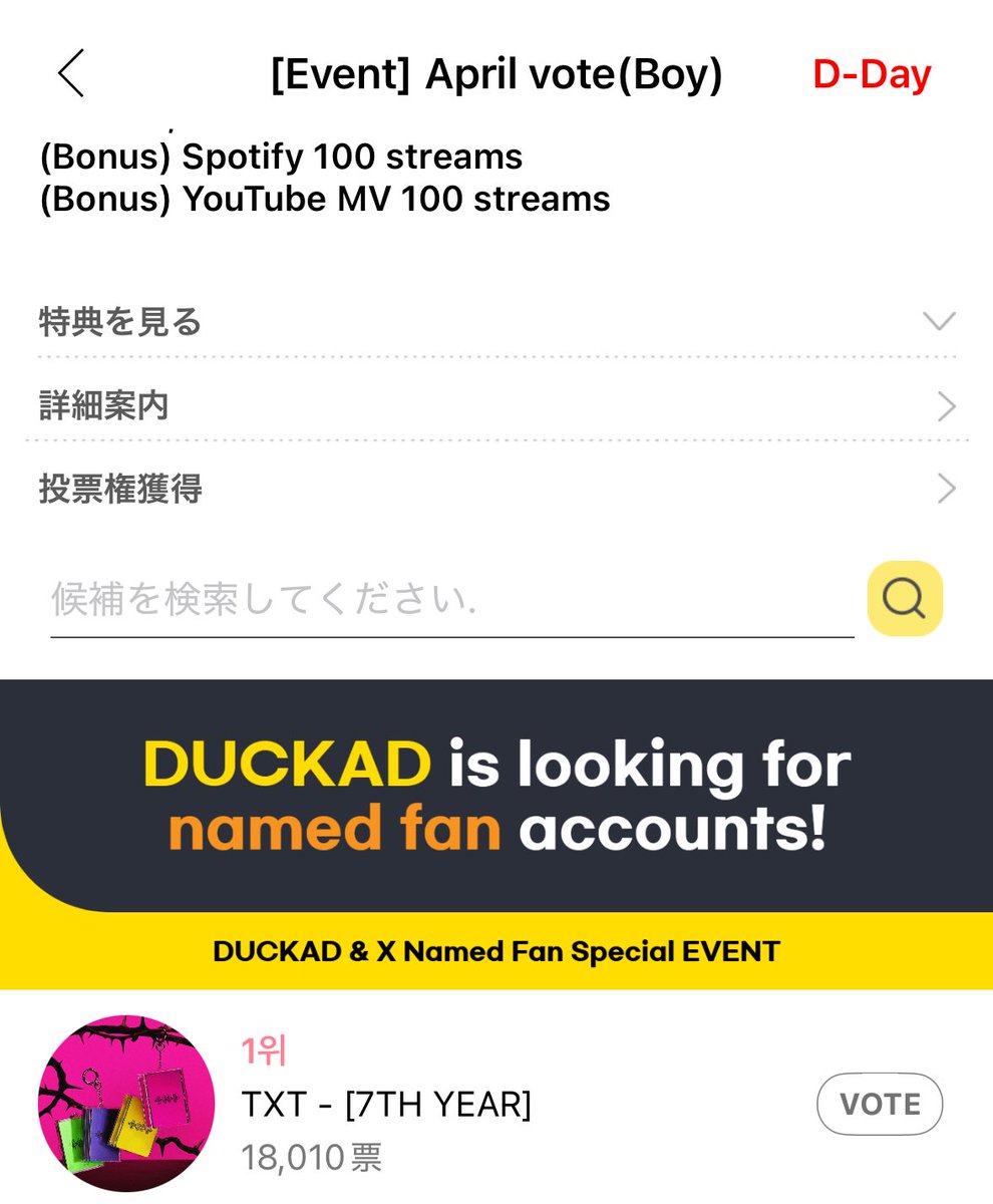 ちょこ tweet media