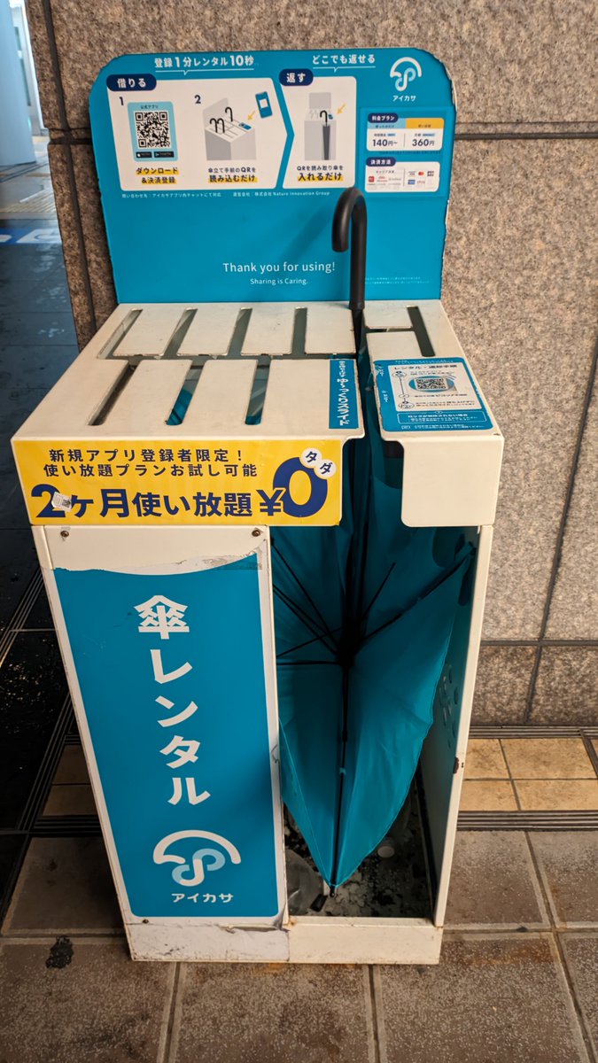 みつくり tweet media