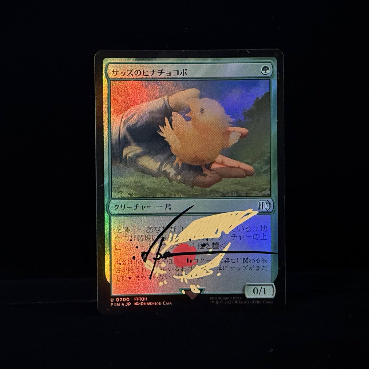 えんちょう tweet media