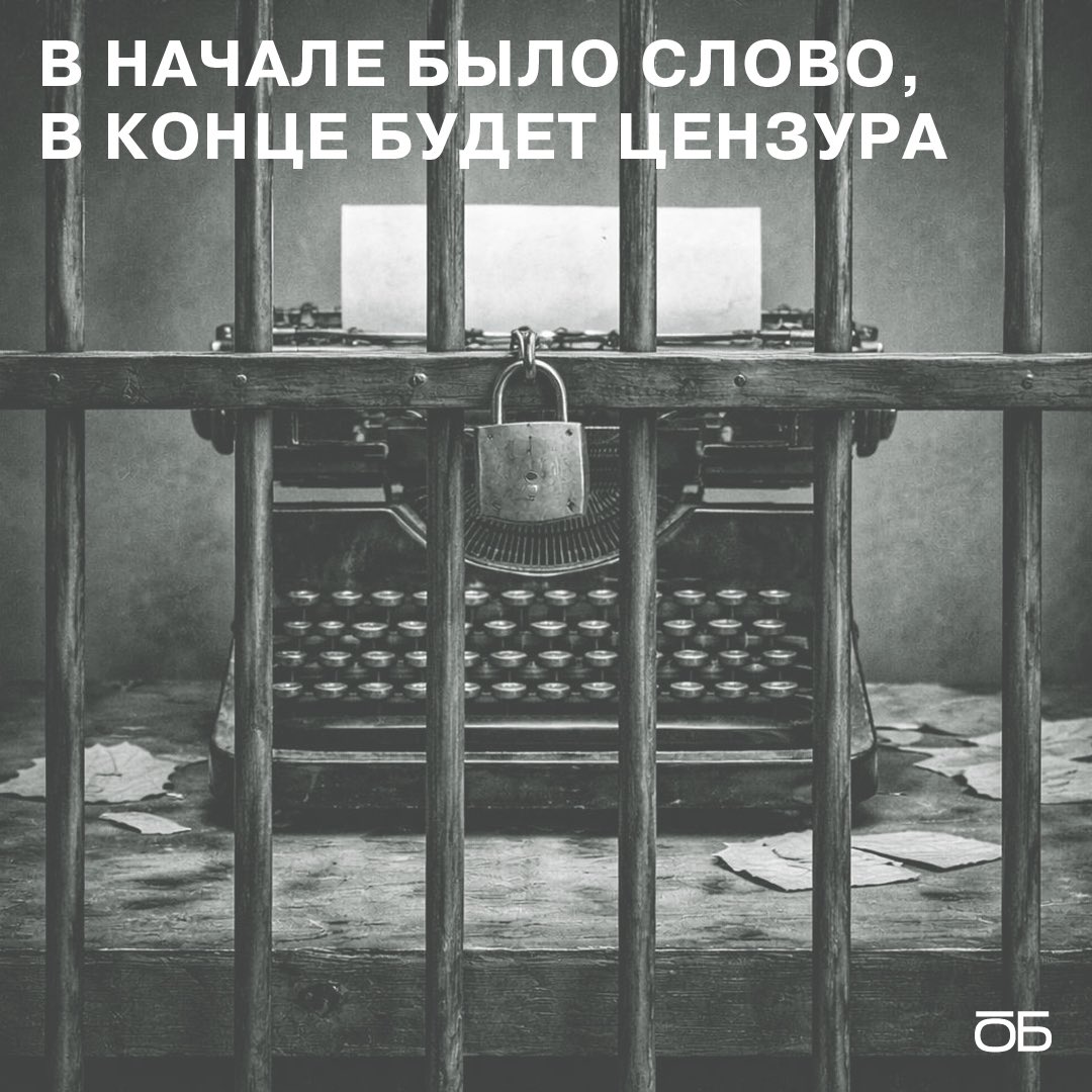 Общество.Будущее tweet media