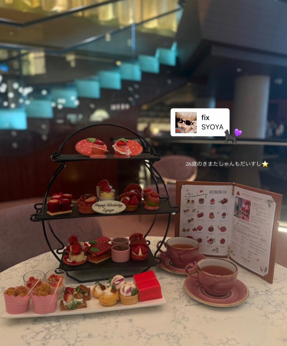 𝑌⋆゜ tweet media