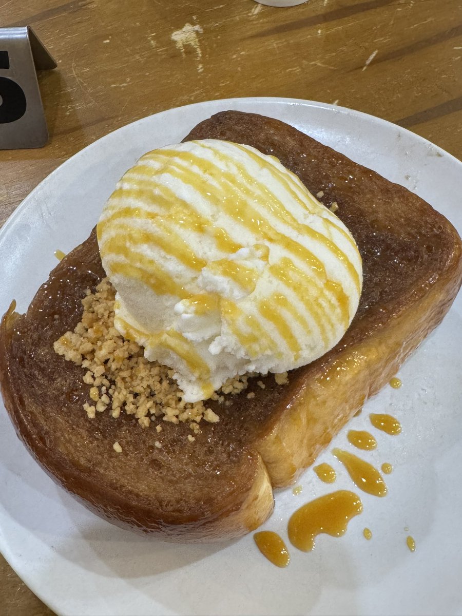 ขายไต 🌈 ⟭⟬⁷ 𝑨𝑹𝑰𝑹𝑨𝑵𝑮 tweet media