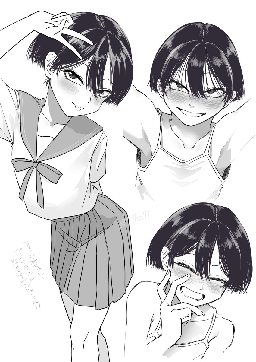 ナキニシモアラズ tweet media