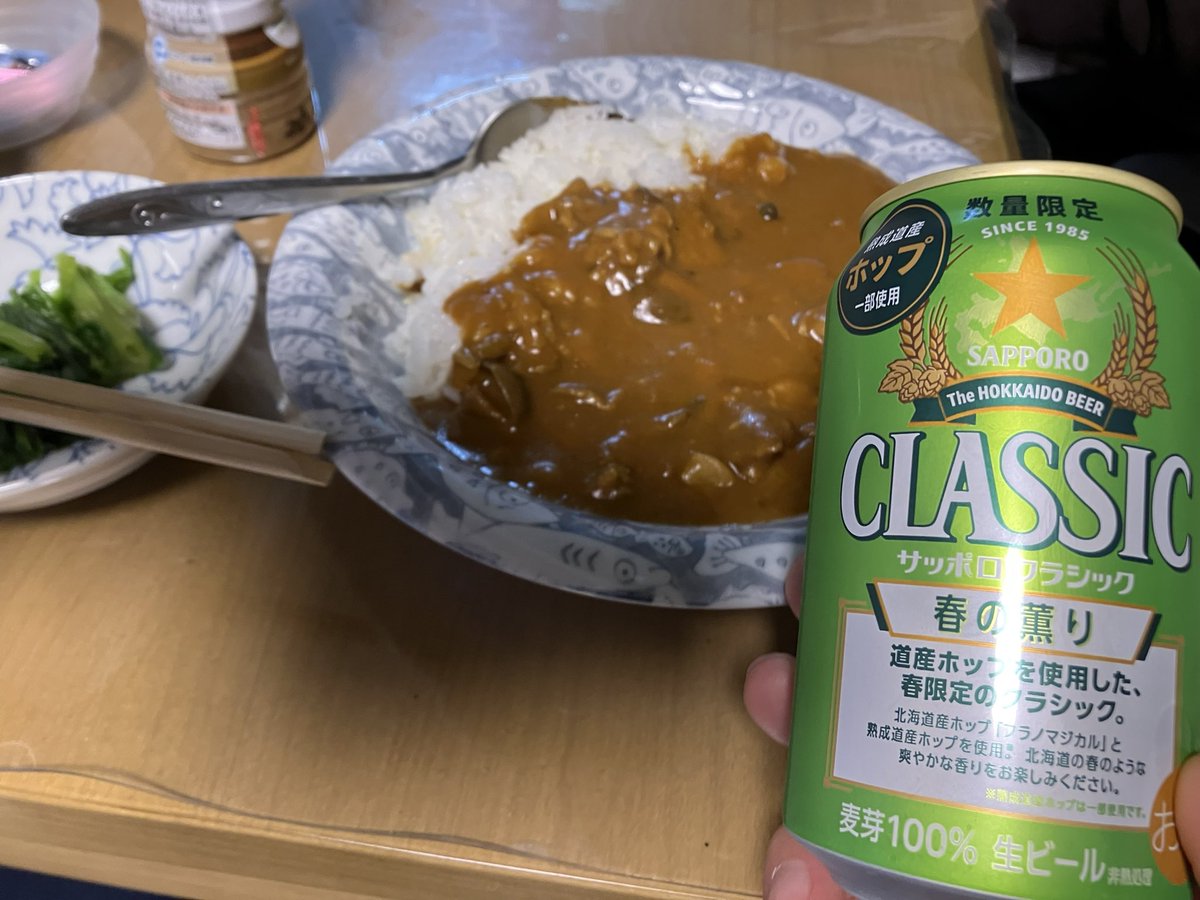 IGAPON (寛骨臼骨折＋坐骨神経痛リハビリ中) tweet media