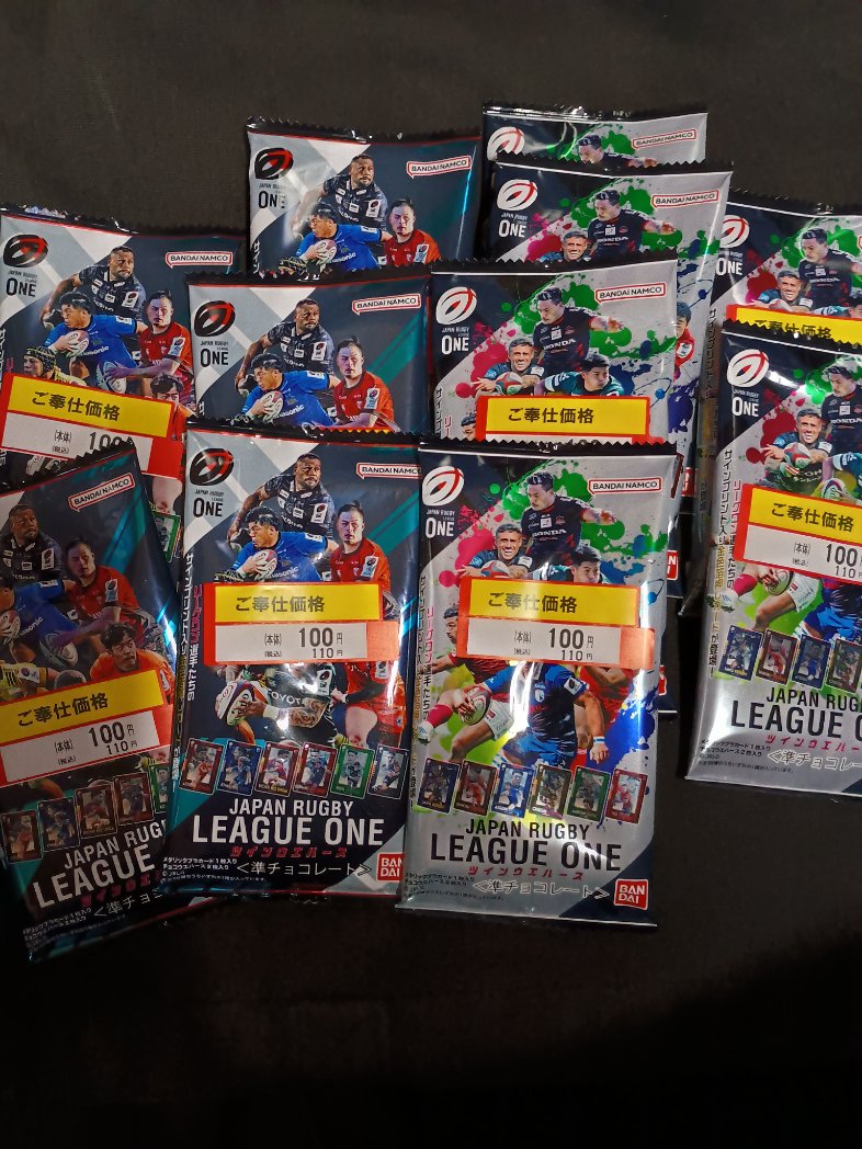 下り坂最高 tweet media