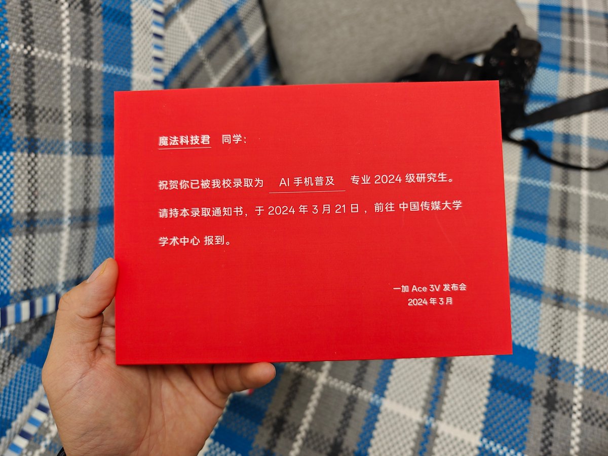 JJEBSTER_'s tweet photo. Just passed the [证书名称，如：PMP/雅思] exam!  Grateful for the grind—late nights, coffee runs, and all the support. Ready for new opportunities! #ExamPass #CareerGrowth https://t.co/UvlyLd7sxD