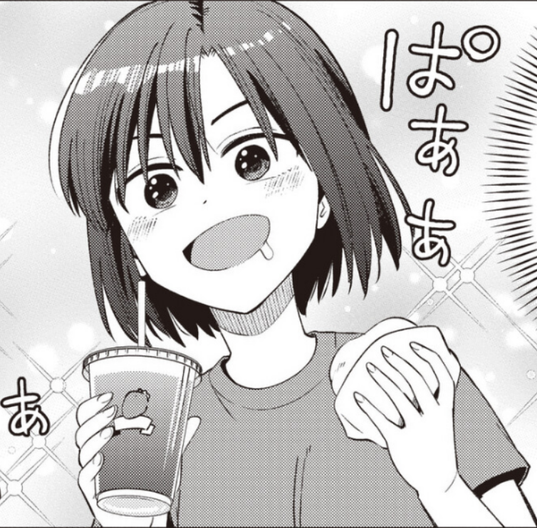 Bocchi the News! (@BocchiTheNews) / Posts / X