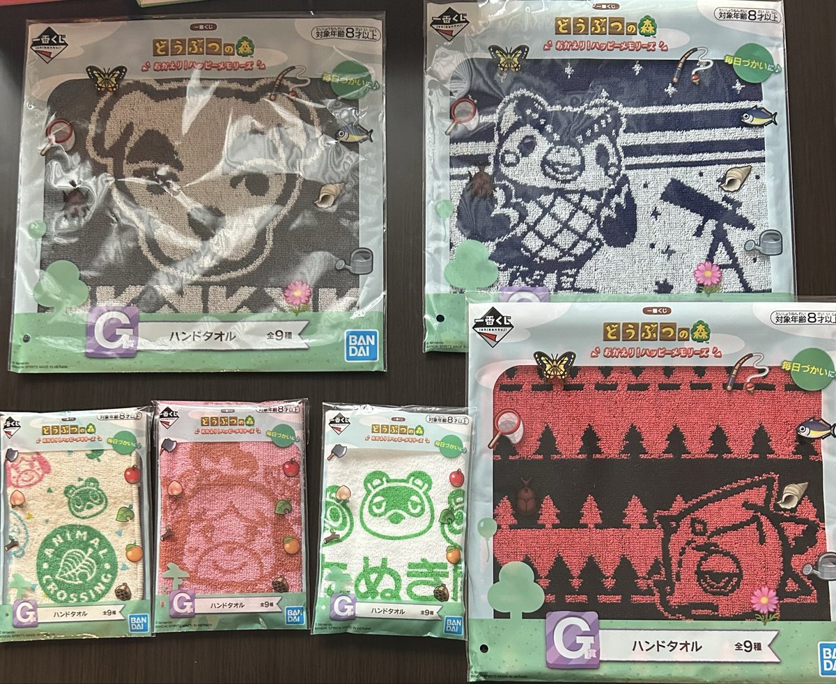 はな🍡 tweet media