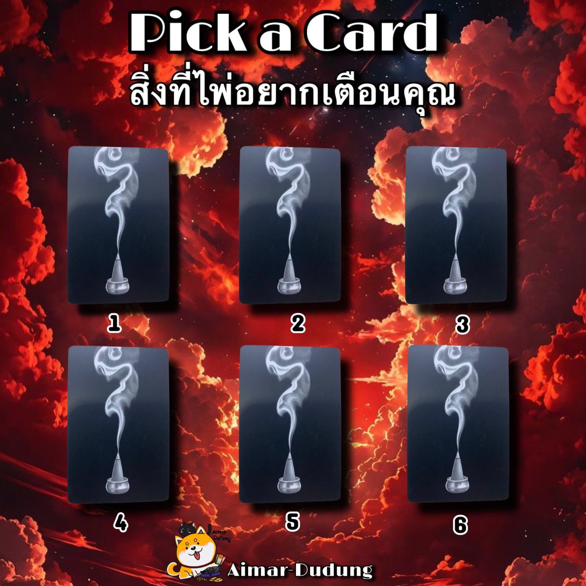 IG:aimar_dudung tweet media