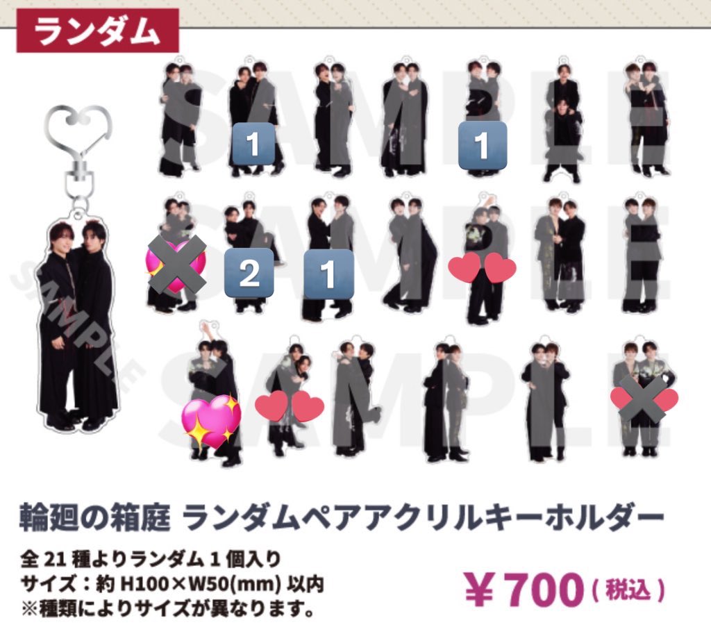 ちょこ tweet media