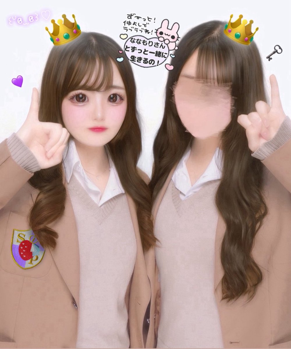 ♡ おめんのらいむりん。 ♡ྀི tweet media