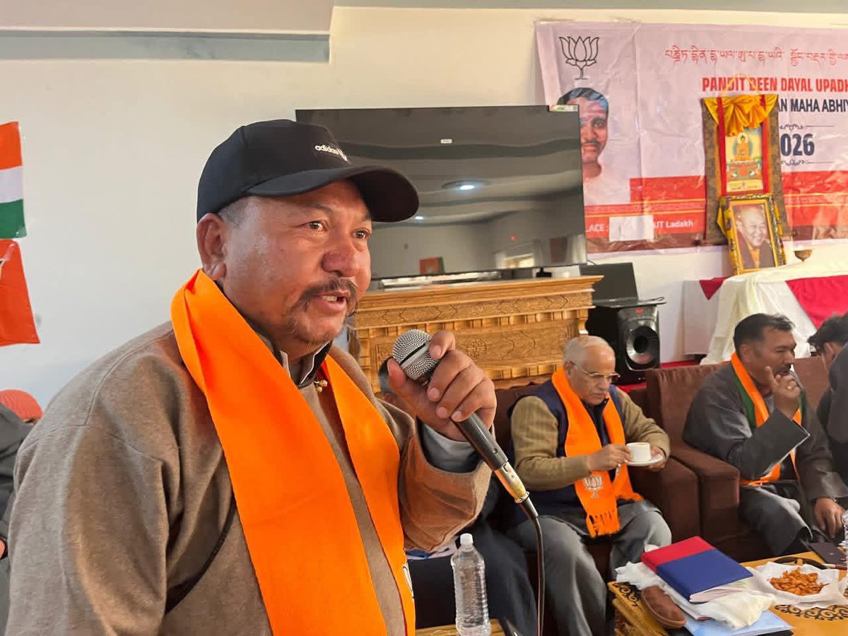 Tashi Gyaltsan Khachu tweet media