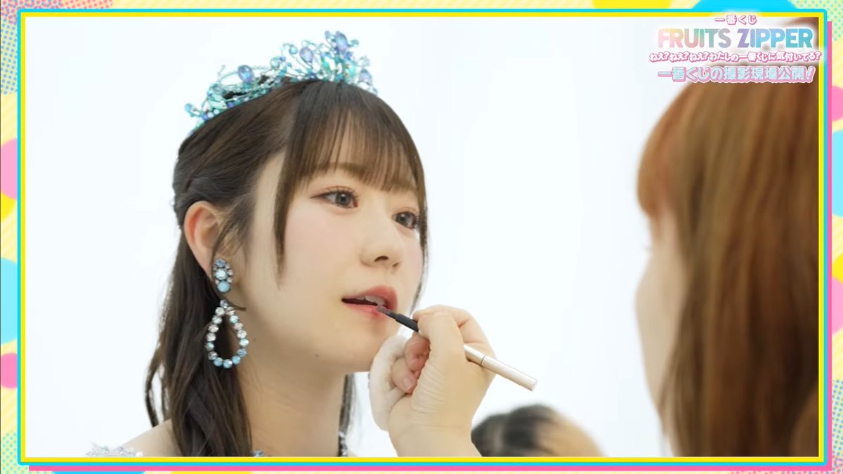 りりんりん tweet media