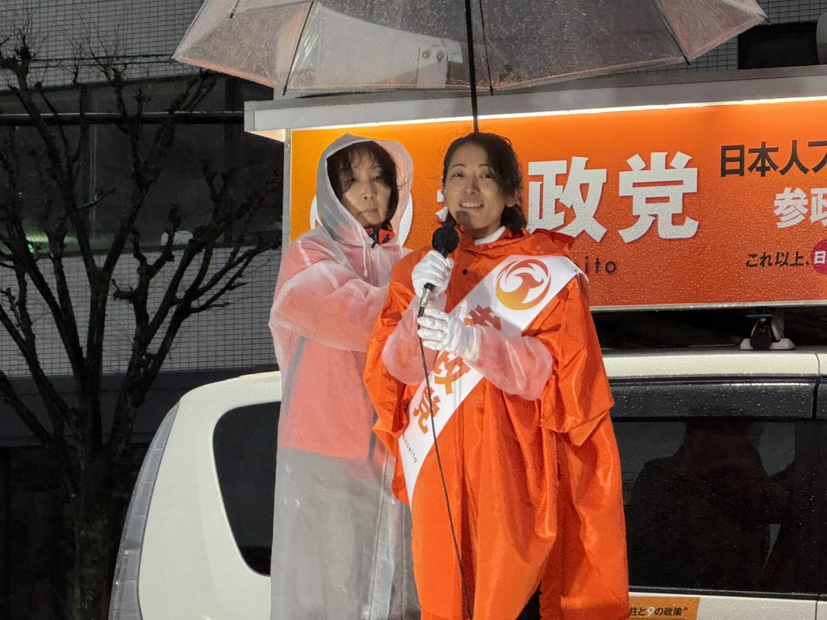 河口りま🟠藤枝市政改革委員 tweet media