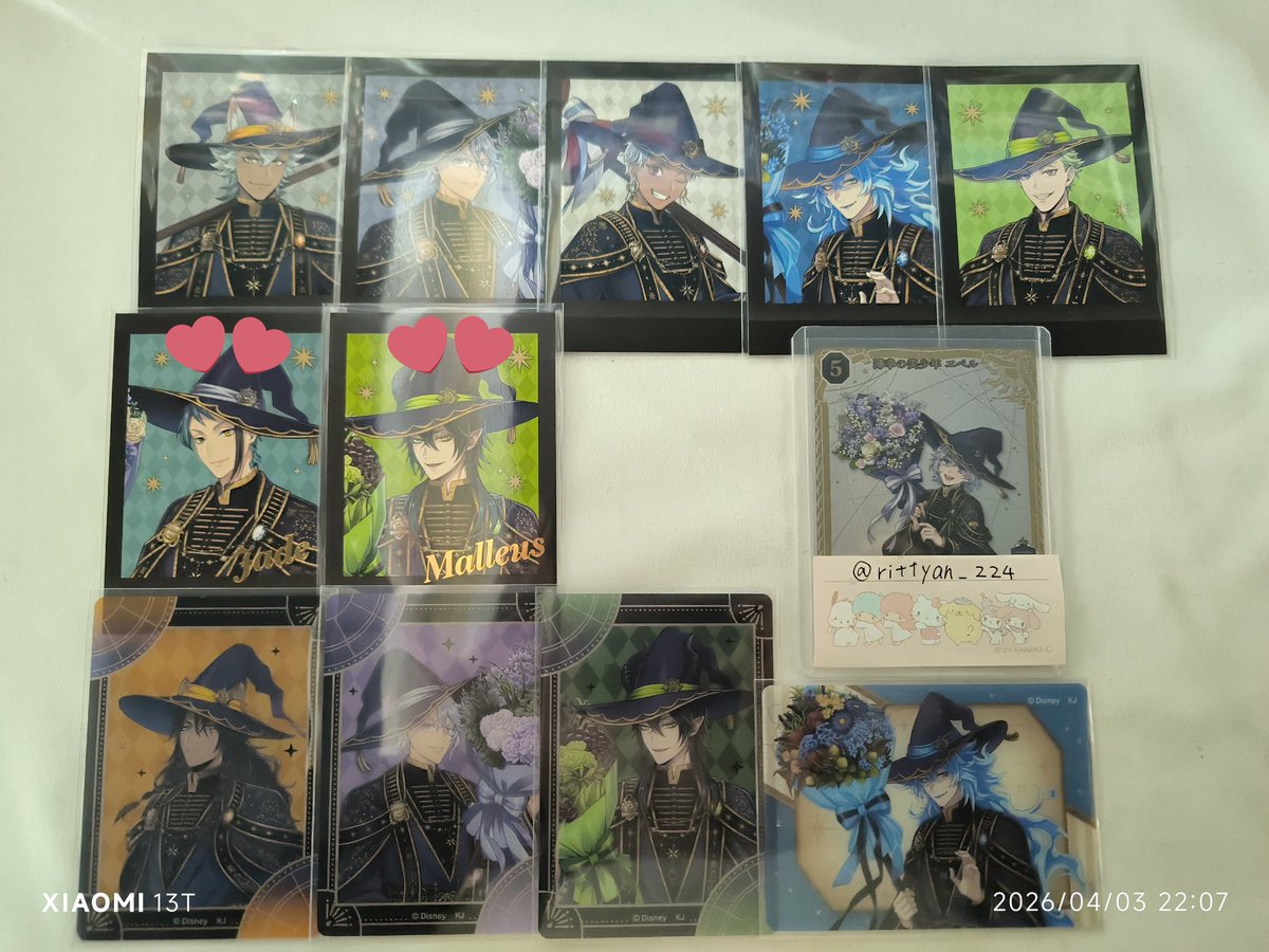 りっちゃん@取引垢 tweet media