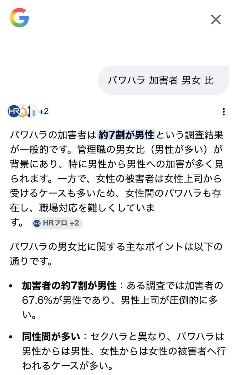 ✰︎✦︎✰ tweet media