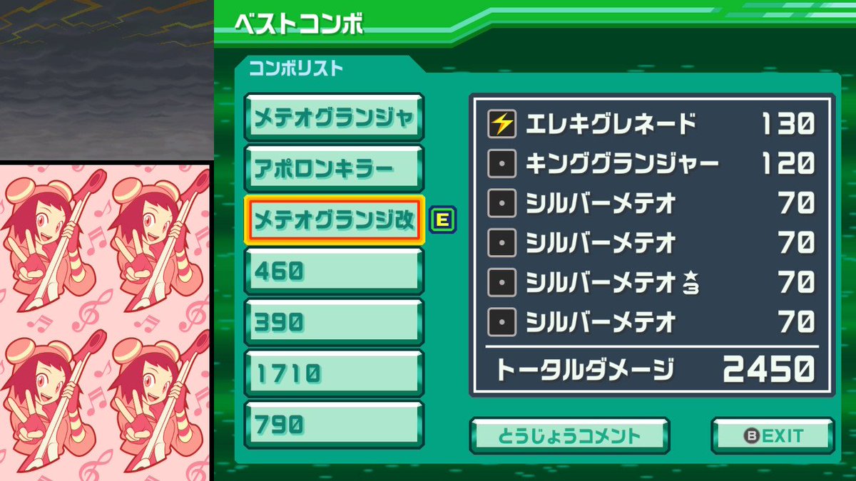 ネロ(nero) tweet media