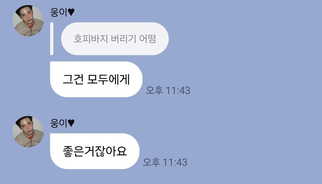 도도리 tweet media