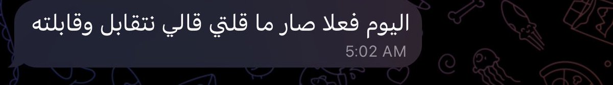 انجي tweet media