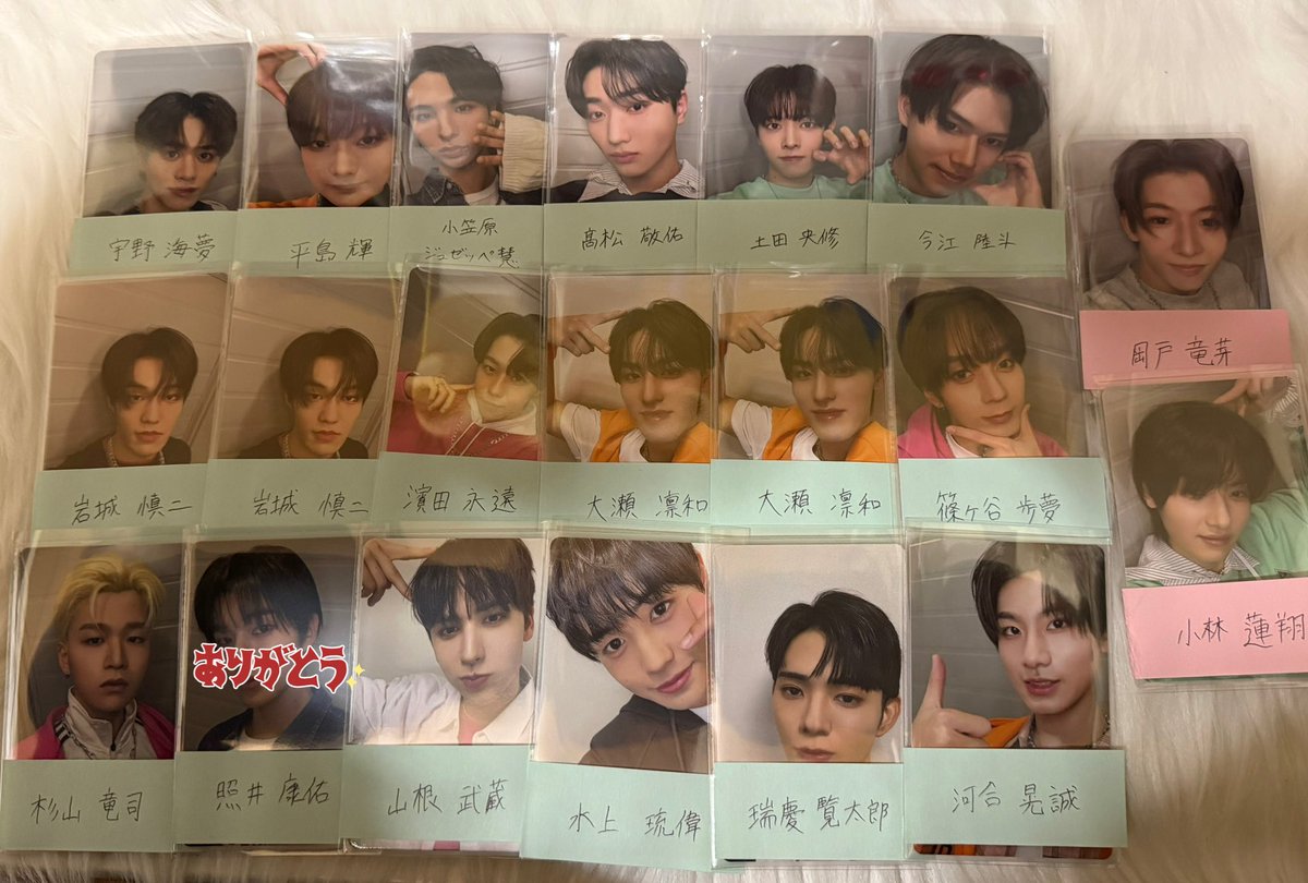 fnt_keto.sota tweet media