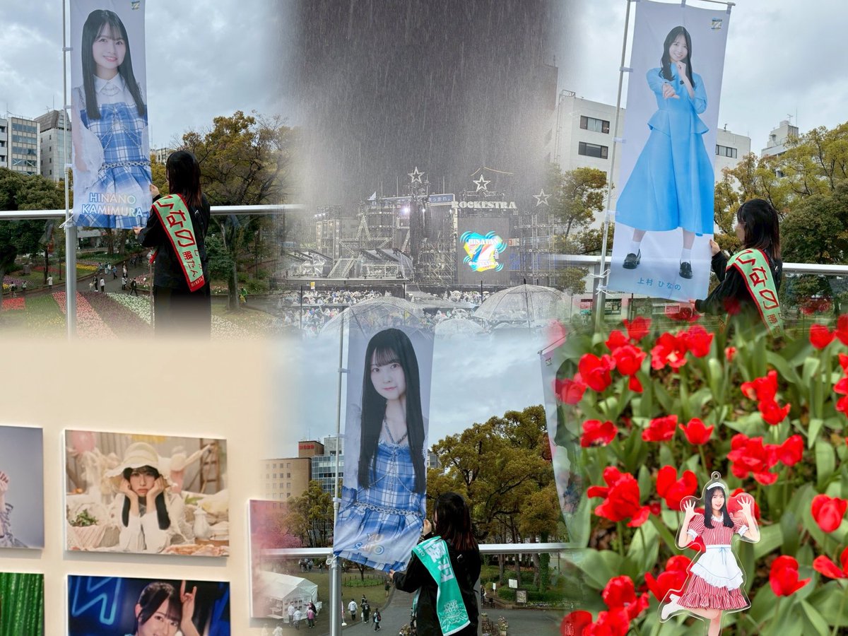 はおと♡ tweet media