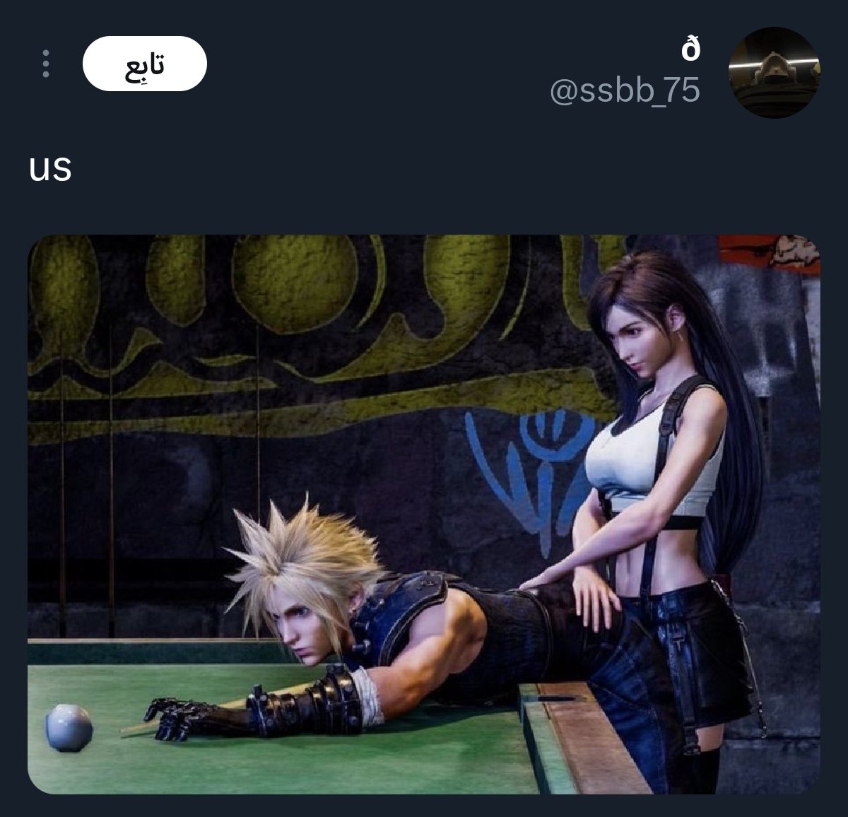 فارس^ tweet media