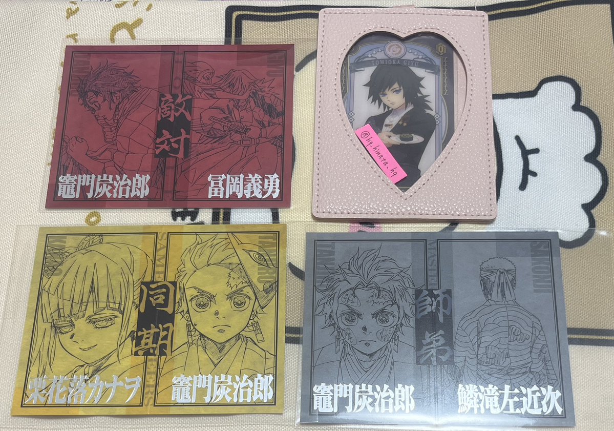 まり_※プロカ作成しました tweet media