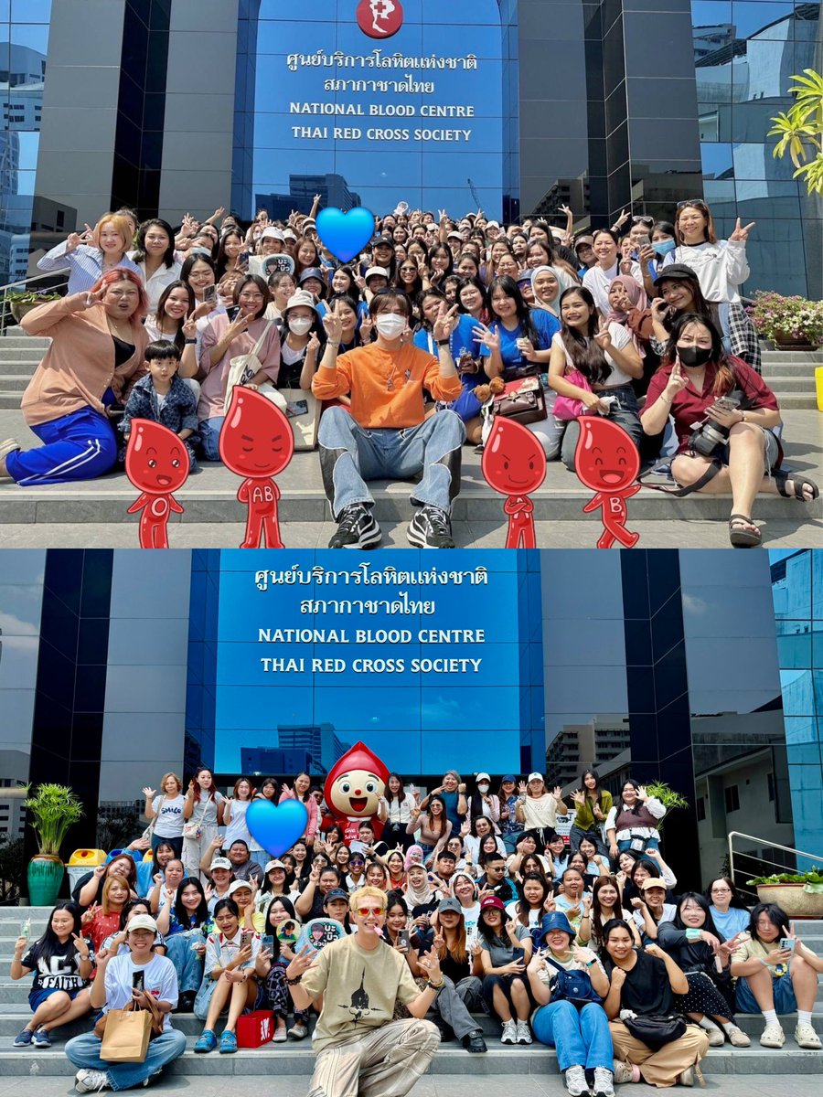 ปออูปู 🦀 (All BUILD) tweet media