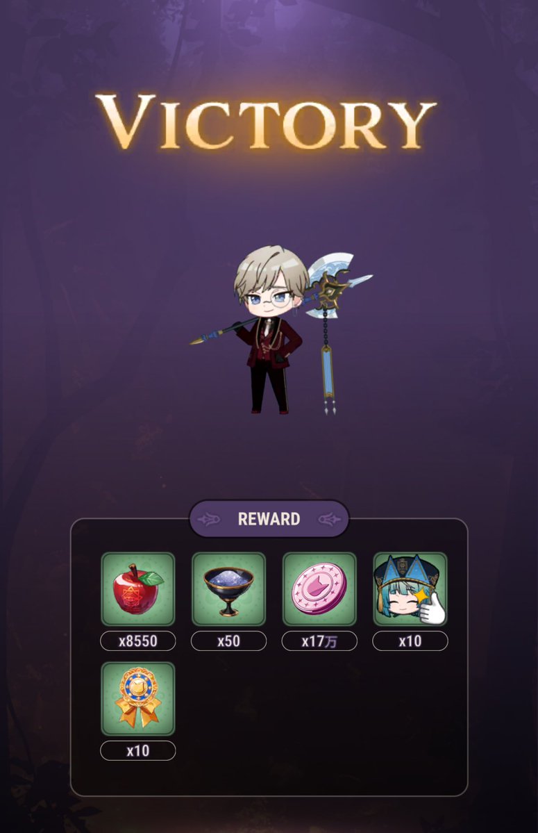 つなかん tweet media