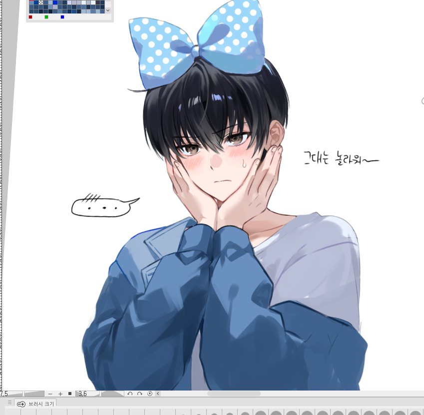 교롱이 tweet media